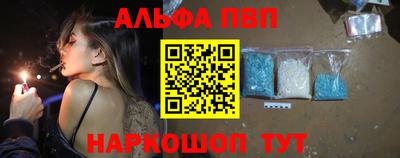 прущие крисы Владикавказ