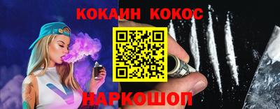 гашик Владимир