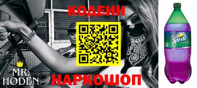 соль курить ск Брянск
