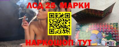 прущие крисы Владикавказ