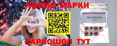 прущие крисы Владикавказ