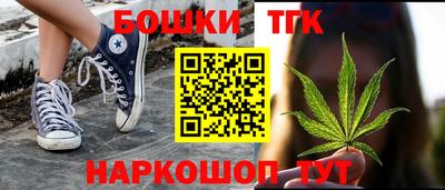 прущие крисы Владикавказ