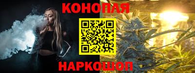амфетамин Владивосток