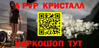гашик Владимир