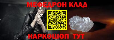 соль курить ск Брянск