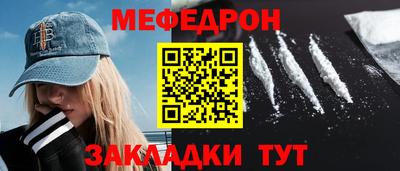 амфетамин Владивосток