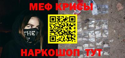 соль курить ск Брянск