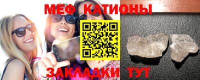 соль курить ск Брянск