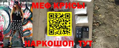 марки nbome Братск