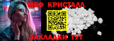 гашик Владимир