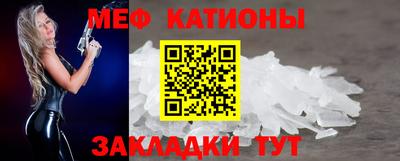 марки nbome Братск